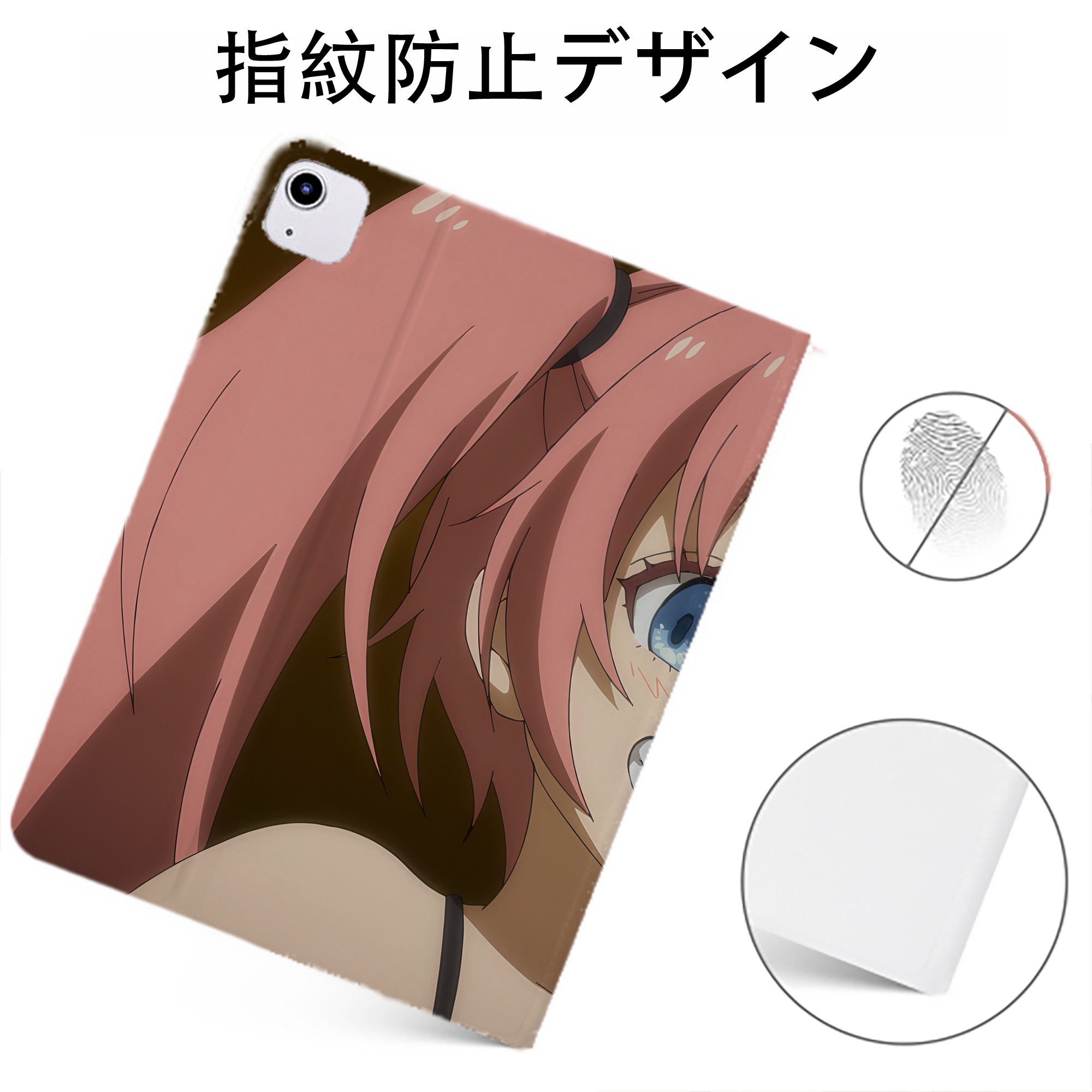 （画像用） 転スラ Regarding Reincarnated to Slime IPadケース ペンホルダー付き ブックスタイルデザイン